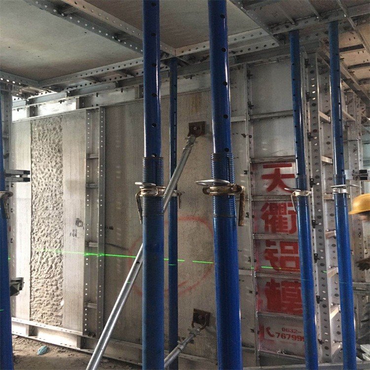 Construction Aluminum Formwork Construction Aluminum Formwork