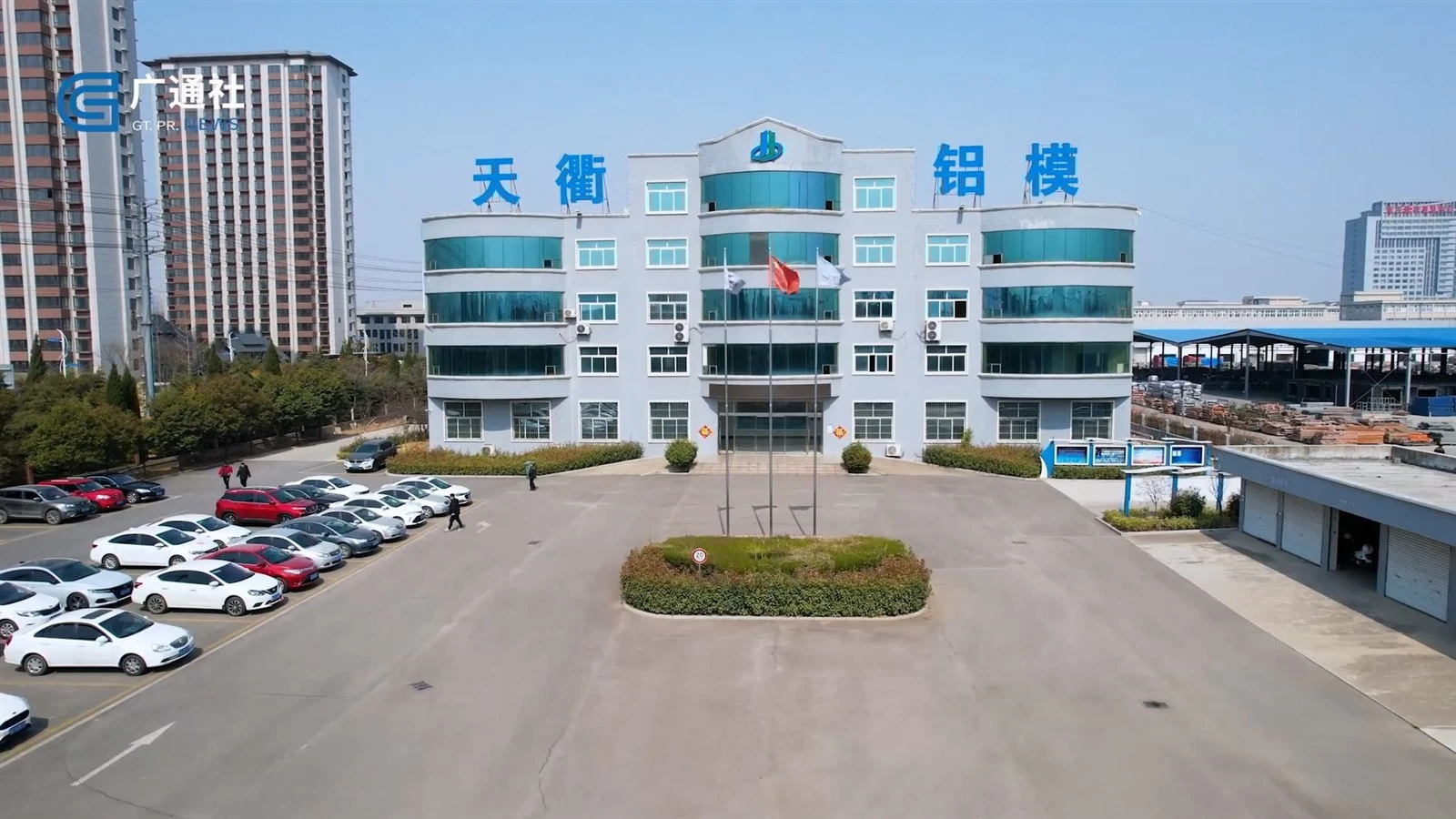 tianqump4000020918 tianqump4000020918