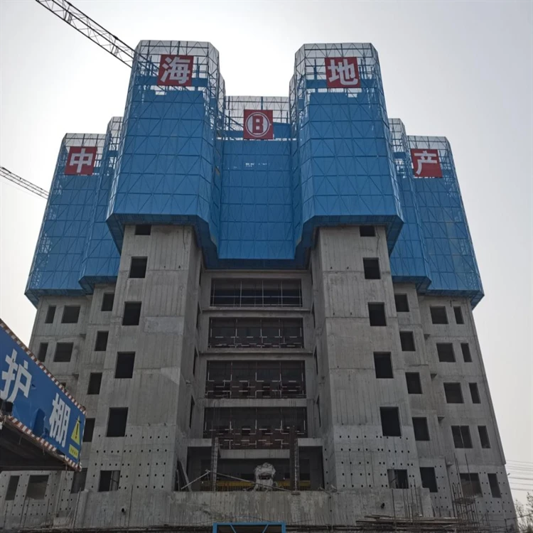 Mold Aluminium Mold Aluminium