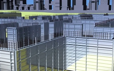 The Tianqu Aluminum Formwork